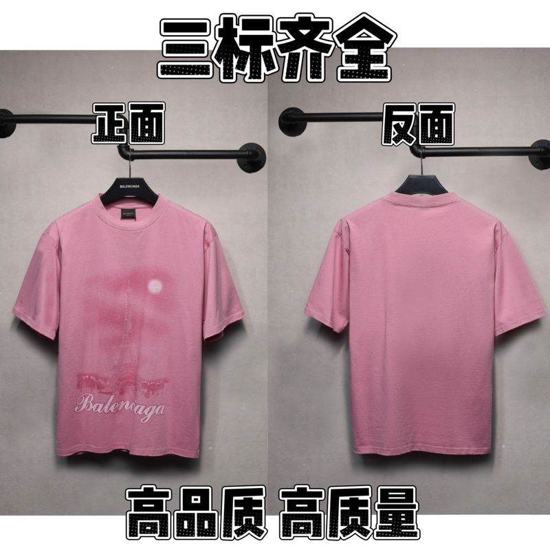 夏のパリ風トレンドブランド新作夜景柄ルーズフィットレタープリントカジュアル半袖Tシャツ男女兼用純綿|undefined