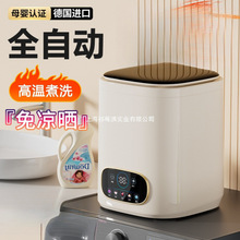 ���냺����ѝϴ�CϴÓ��һ�w����С�͸ߜ���ϴ�m��