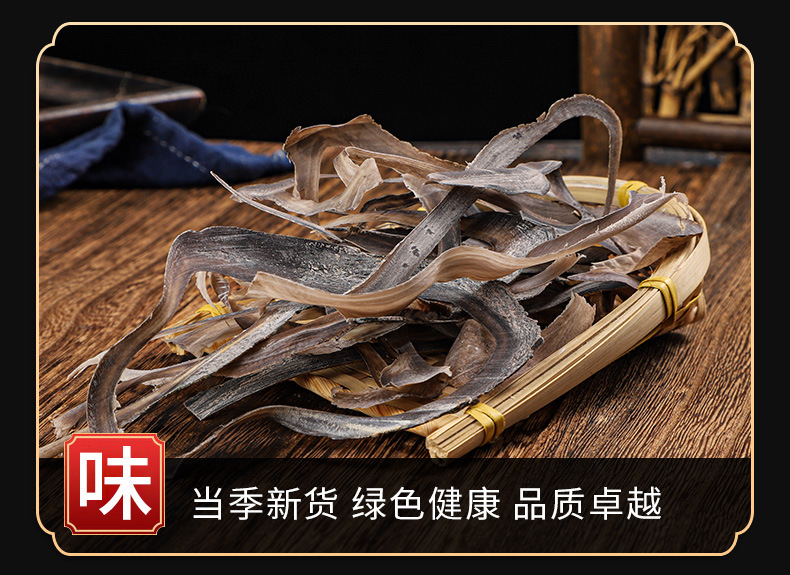 Water Buffalo Horn Slices (Bubalus bubalis) — Dried TCM Herb, Full Horn Tip, Bulk 500g key features