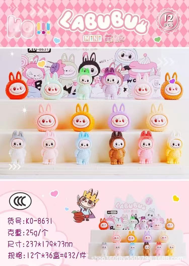 Caja ciega flocada de dibujos animados de tela rabu, lindo y lindo grano de alto valor, mini muñeca, modelo de decoración de escritorio, regalo