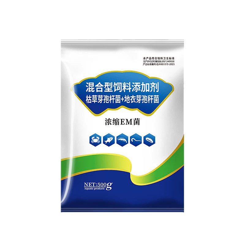 Концентрат EM-микробов Bacillus, для аквакультуры рыбы и креветок, регулирование грунта и воды, удобрение воды, лактобактерии, пробиотики EM