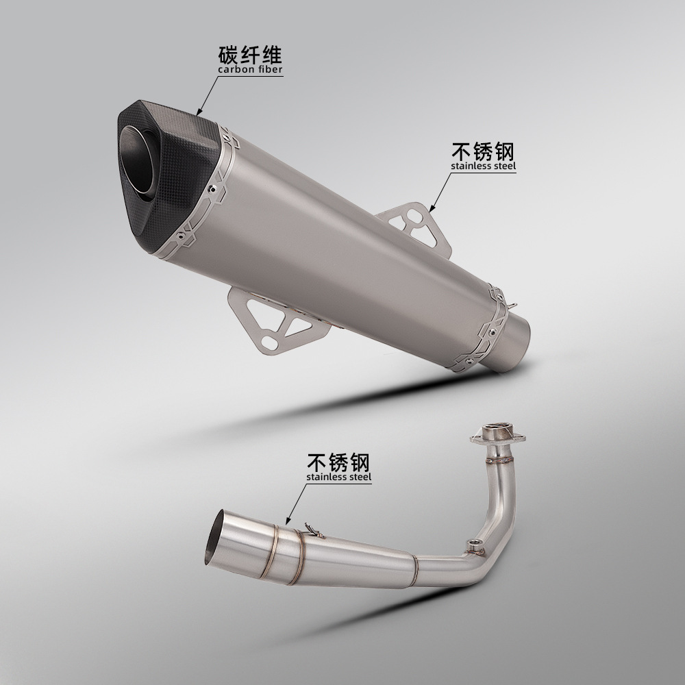 Motorcycle scooter modification suitable for NSS350 Forza 350 front exhaust pipe and rear silencer set