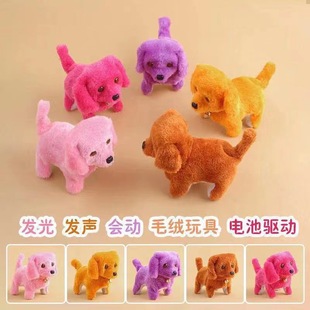 ����ƽë늄ӹ����˹��S��ֱ�N�ؔ�С��ë�q��ߕ��Е����ە���