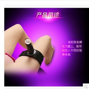 Yunman Sexy Lesbian Masturbation Device Wearable Penis Adult Sex Products Thigh Binding  Wearable