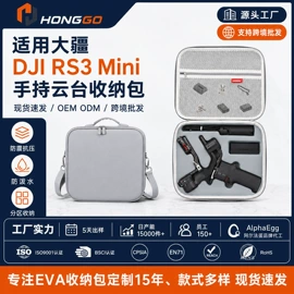 数码3C包装;家用电器包装;其他日用包装