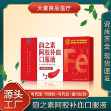 ֮ͬذzڷҺ{ñƷ}F\ؚѪŮl