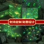 星星自粘夜光卡通墙贴