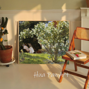 ��õ�廨���Gɫ�L���ͮ�ӡ���ɏ͹�ˇ�g�쮋Ī�ο͏d�����b�