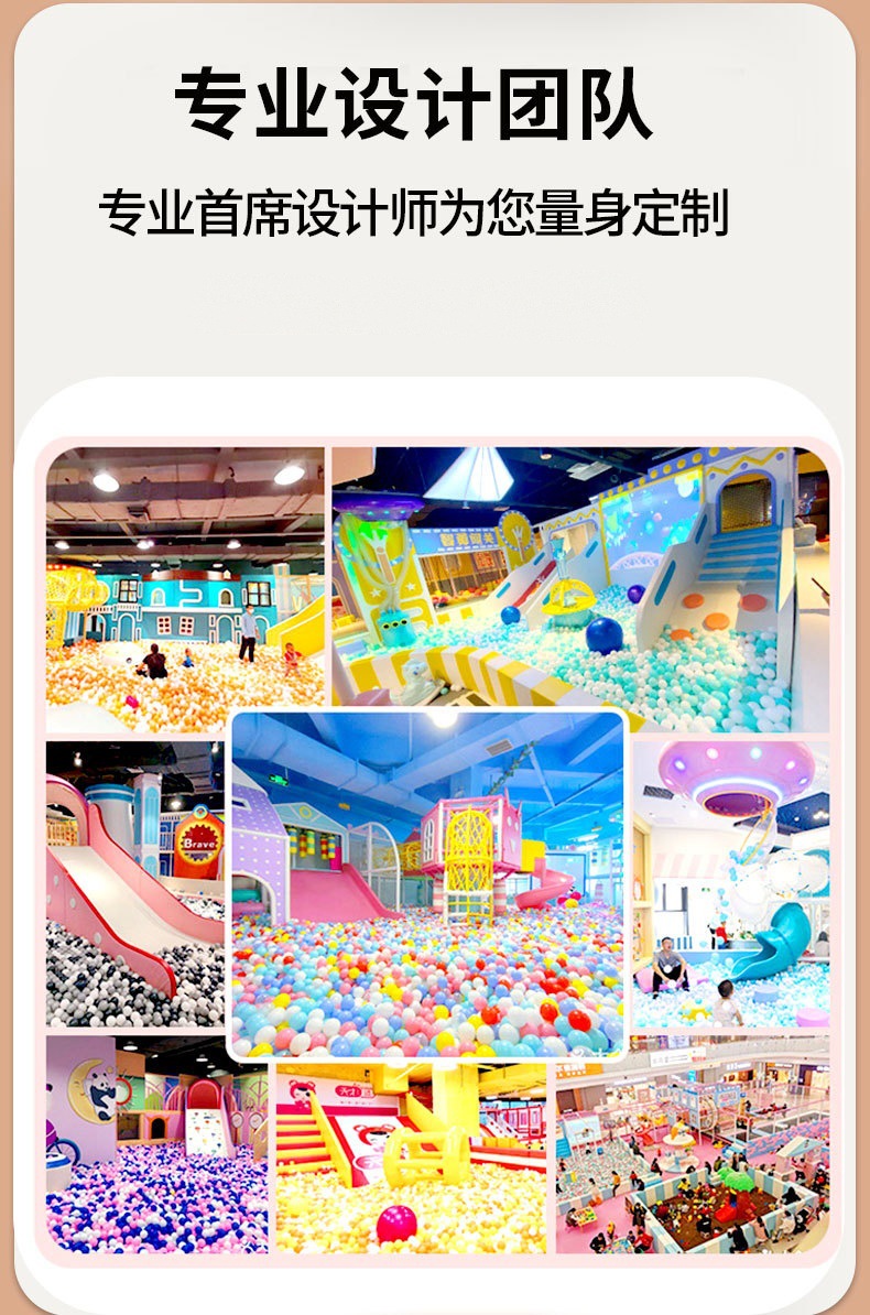 详情-02.jpg