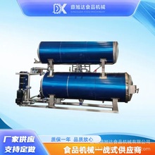 ȫ�Ԅ�늼ӟ�ߜظ߉���������eʳƷ������������հ��b�����