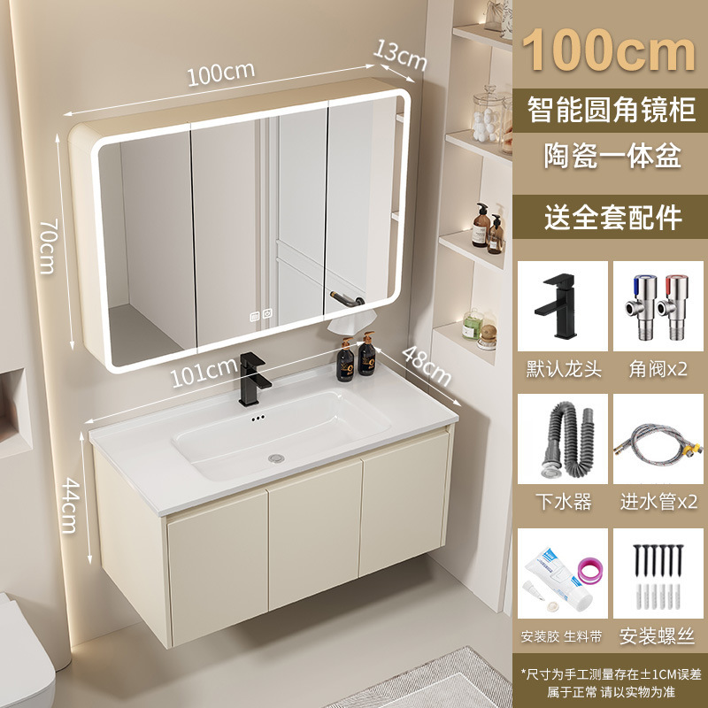 厚みのあるハニカムアルミニウムバスルームセラミック一体型洗面器隠しプッシュプル風水ミラー洗面台バスルーム洗面台|undefined