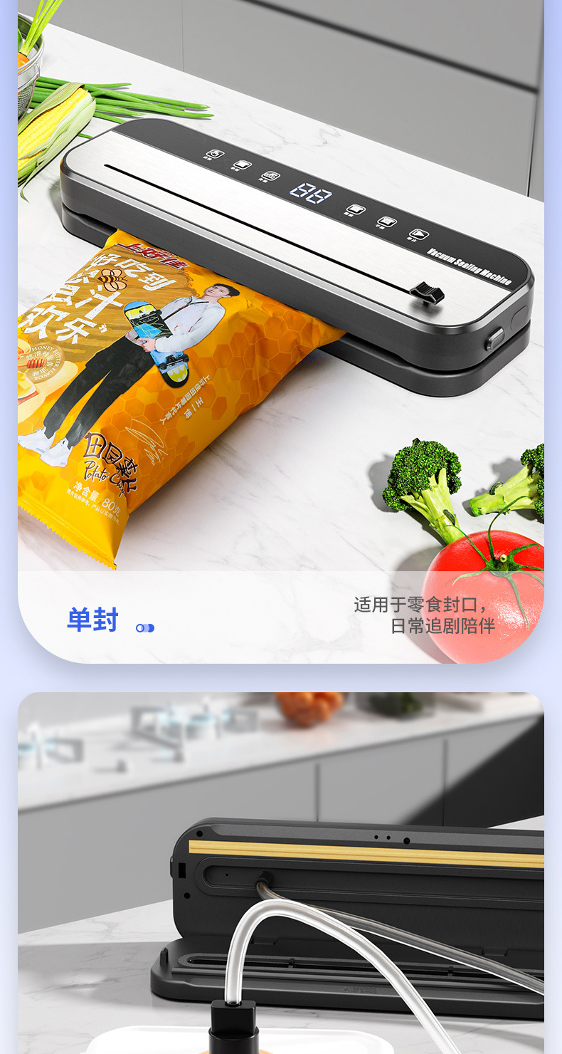 Cross-border Vacuum Sealer Dry and Wet Dual-use Automatic Sealing Machine Food Preservation Machine Kitchen Vacuum Sealing Plastic Sealer