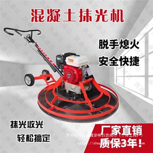 ������Ĩ��C늄ӵ����չ�C·��Ĩƽĥ��Cˮ��؉�������C�Ӻ�