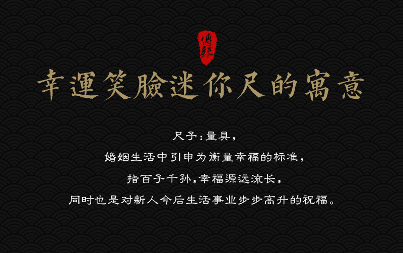 详情页_03.jpg