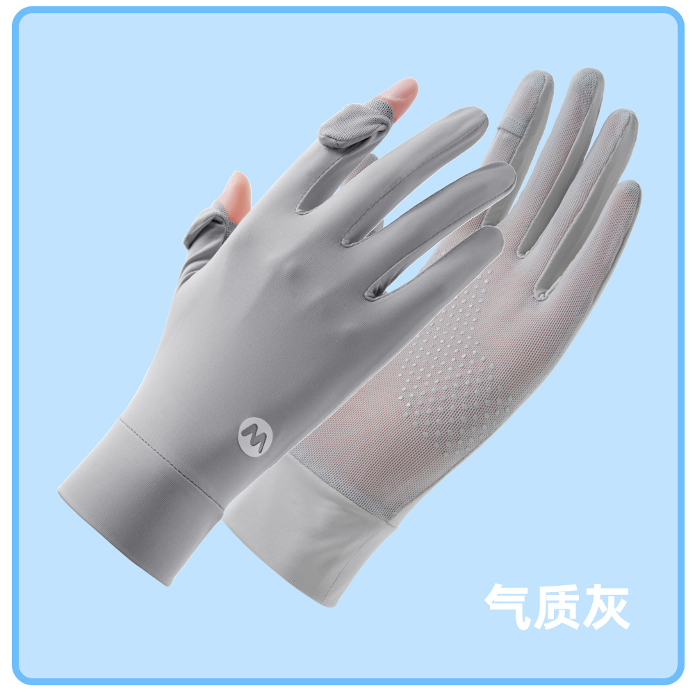 Guantes de protección solar verano mujeres al aire libre Protección UV antideslizante dos dedos pantalla táctil de conducción delgada sensación fresca Guantes de seda de hielo