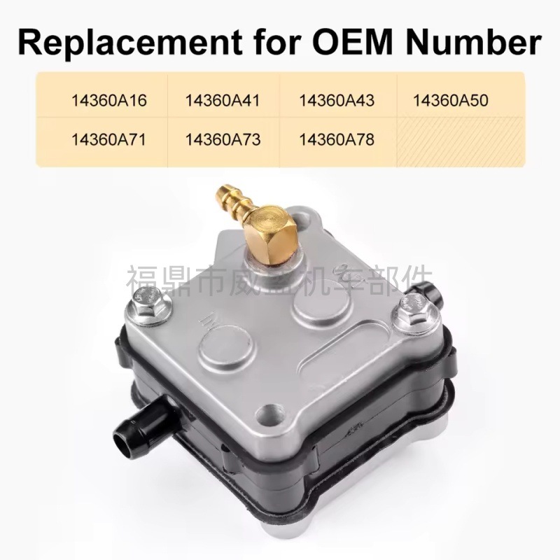 Fuel Pump 14360A78 14360A71 14360A73 14360A16 14360A41 14360A50