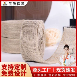 织带;麻类;服装饰品