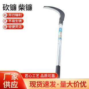�S�ҹ���ϲ�������F����� ��� ���^����砈@���r������Ұ�I���