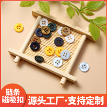 现货供应树脂衬衫扣 纽扣加厚两眼 四眼珠光彩色宽边四眼树脂纽扣