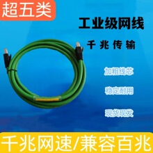 ����W�� ǧ�׾W�������B�Ӿ� ��X����