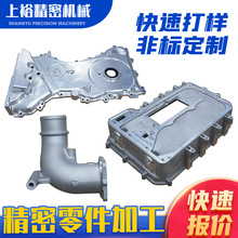 cncӹXϽĦ܇C䔇Ħw⚤wӹ