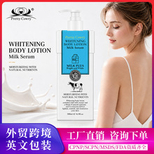 �羳PrettyCowryţ�����w�鱣���̝����w���㝙�w˪���Q�F؛���l