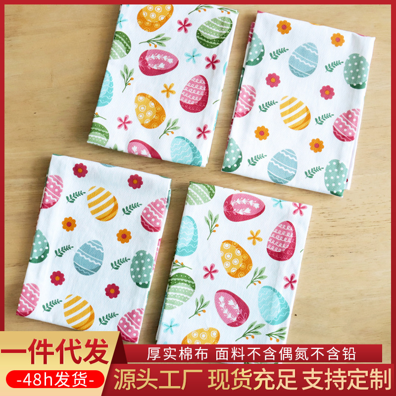 Easter Fabric Printed Tea Towel Cotton Egg Napkin Tableware