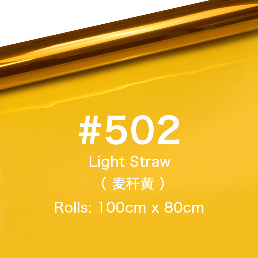 100*80cm leden paper#502【wheat straw yellow】