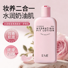 RME ˮ���N�N��Һ�y�B����һˮ������־��N���ۻ����w����N�N˪