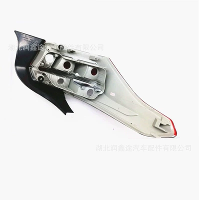 Elysee Tail Lights – Tail light
