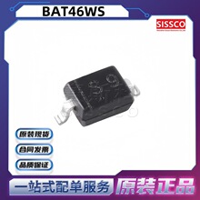 ����/����BAT46WS SOD-323 100V/150mAФ�ػ������� ����ԭװ�ֻ�