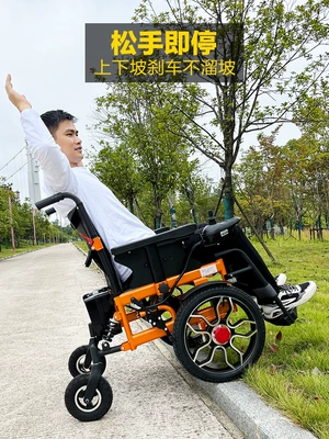 Electric Wheelchair Intelligent Fully Qatlanan elektrik velosipedlər
