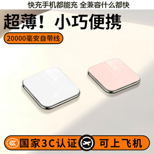 ����3C�J�C2025�¿����늌�2�f��������С�ɴ����������w�C