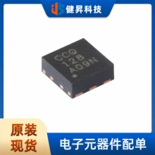 ȫ��ԭװ TPS61165DRVR ��װWSON-6 �����Ȱ׹�LED������оƬ