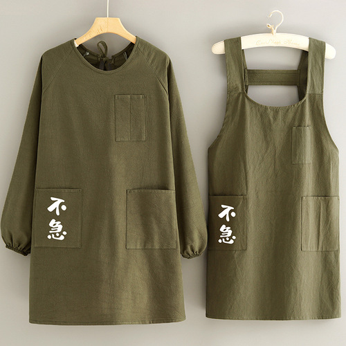 Cotton Pique Apron with Logo Print, Kitchen Home Use, Anti-Stain Long Sleeve Coverall, Durable, Adult Workwear
