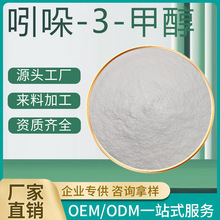 ����-3-�״� 99% �������״� 3-����״� ���S�F؛���] Ʒ�|���C