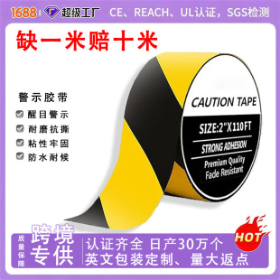 �羳���ƾ�ʾ�z�� pvc���|���S��ʾ�z������50�״���Sɫ��ʾ�z��