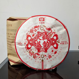 DAYI�º���S2024��2401���t퍈A����� ���������ն���TAETEA