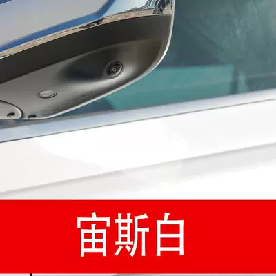 79. Geely Xingyue L Oyster Avtomobil boya qələmləri - buy-one-get-two-1-coat-of-color-paint-1-coat-of-brightening-polish-plus-a-free-toolkit-sandpaper-cleaning-cotton-and-applicator-brush-zeus-white