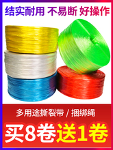 ���ϴ���K�Ӱ��b���������������K���ڴ����������K͸���������