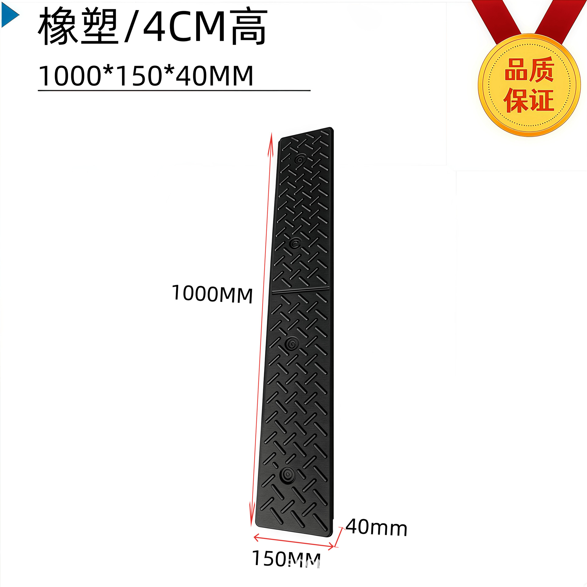 Placa de almohadilla de pendiente de escalón, umbral para el hogar, bloque de goma de la carretera, pendiente de la carretera, puerta de entrada, alfombra antideslizante de la escalera