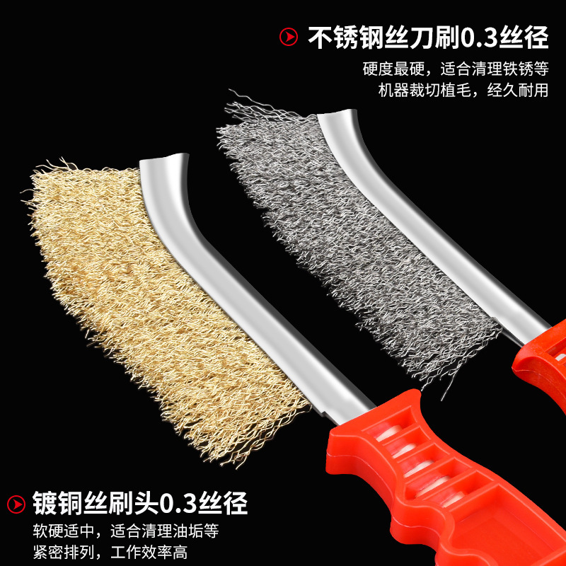 Cepillo de alambre Cepillo Cepillo de alambre de acero inoxidable Cepillo de alambre de cobre Cepillo de alambre de cobre para eliminar el óxido, mango de plástico, cepillo de hierro para barbacoa, cepillo de limpieza
