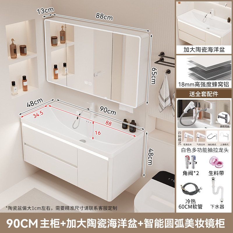 gabinete de baño cerámica integral lavabo tipo cajón de baño lavabo marino lavabo lava