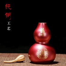 ��ʽ���ֺ��J�[�������S�~��ˇƷ�������l�Lˮ��ؔ�~���~�X�Ї��L