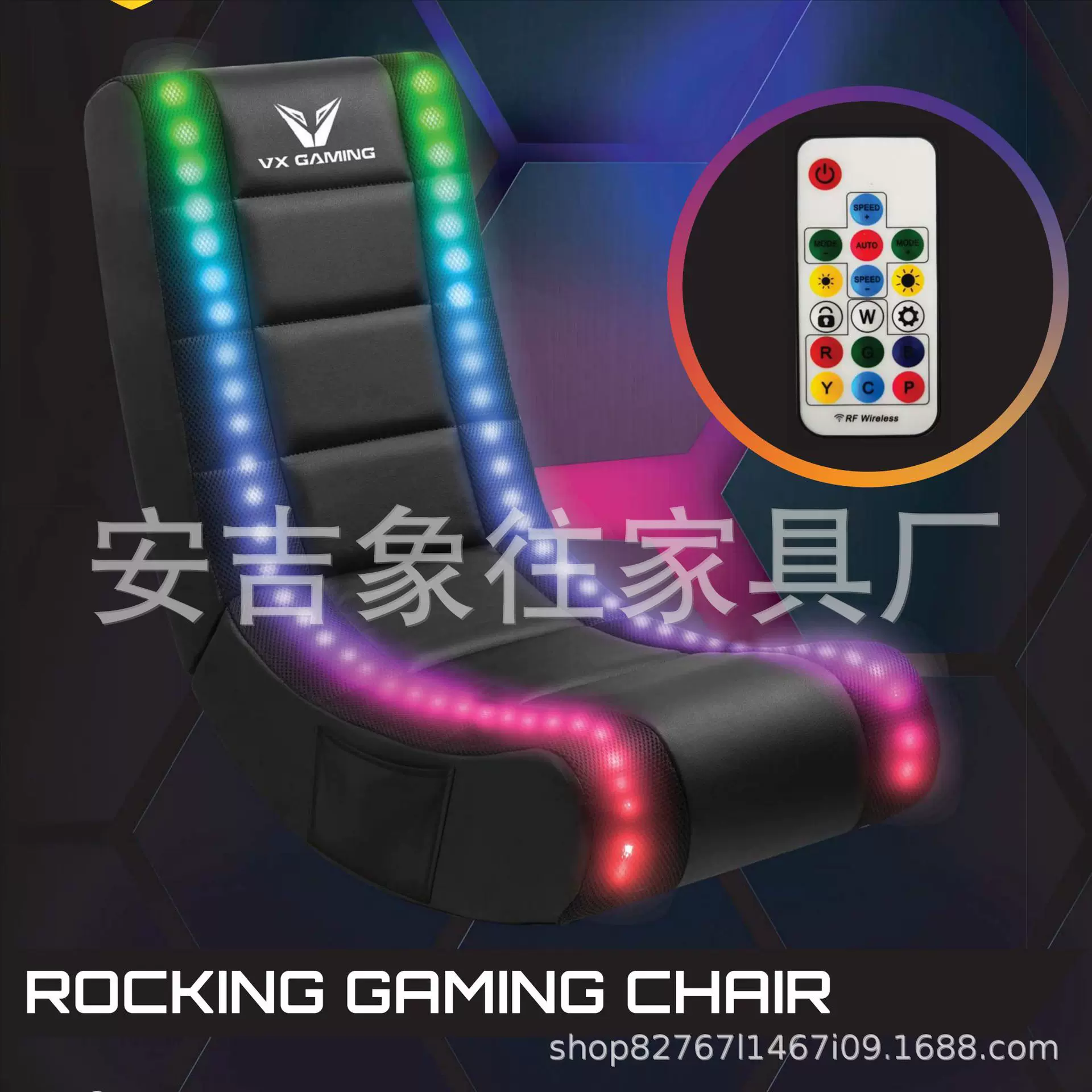 单人客厅沙发零靠皮制层蓝牙控制小户型直排电动功能智能多功能