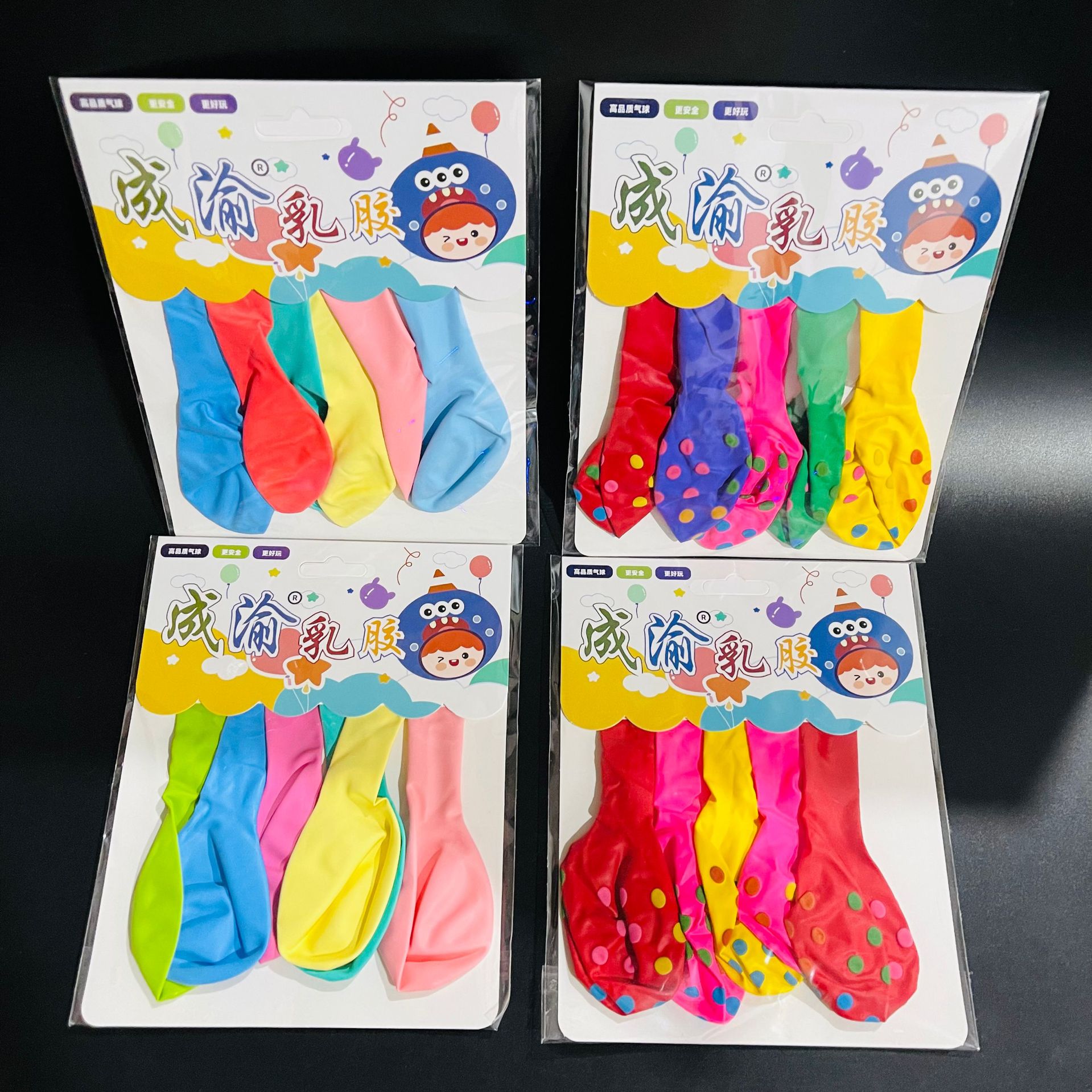 FD0CADF3C4B58A7EC48B140CD5A63A