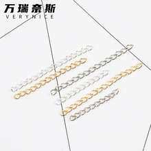 �f����˹diy�i�����������L��ֹ�����i��β��{�����L朗l