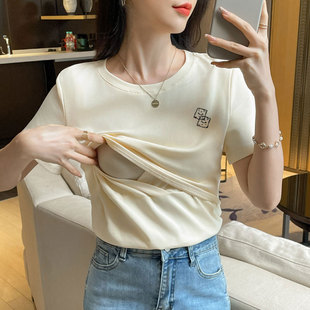 in stock Breastfeeding Short-sleeved Crewneck T-shirt 2024 Summer Hot Mom Postpartum Month Nursing Base Jacket
