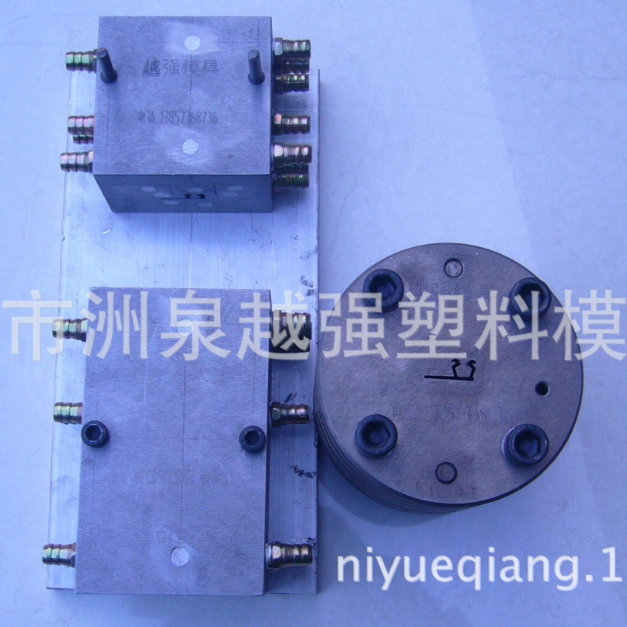 供应软包型材挤出模具 软包型条 沙发背景包  PVC夹挤出模具