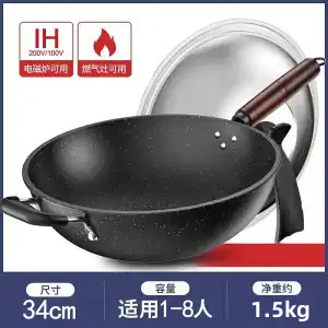 Sartén Wok para Cocina de Inducción Cóncava de Hierro Forjado Antiadherente